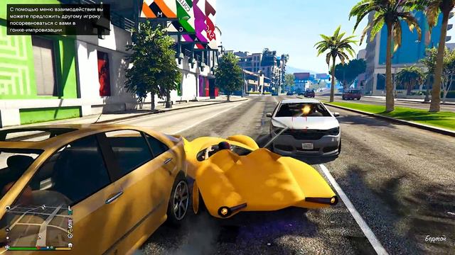 МАШИНА КОТОРАЯ ЕДЕТ ПО ЗДАНИЮ! *ВЫГНАЛ В ПОЛЕТЕ* ТРОЛЛИНГ В ГТА 5 ОНЛАЙН (GTA 5 ONLINE) смотреть онлайн