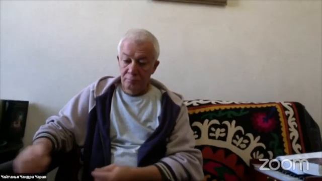 11 сентября 2020 Обсуждение лекции Шрилы Прабхупады смотреть онлайн