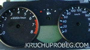 Корректировка пробега, пошаговая инструкция, Как скрутить пробег, MICRA