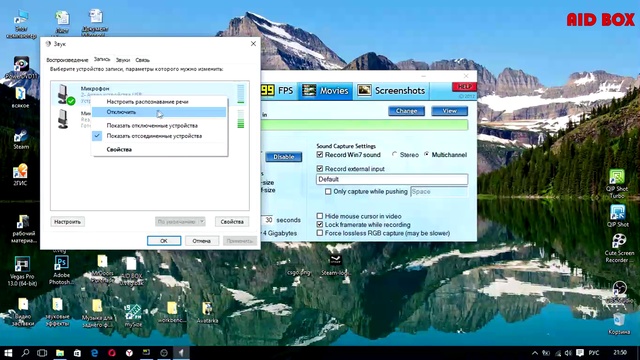 Как настроить Fraps (подробные настройки) и как начать записывать видео с игры смотреть онлайн