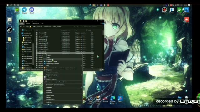 как установить красивый курсор мыши на Windows 10 смотреть онлайн