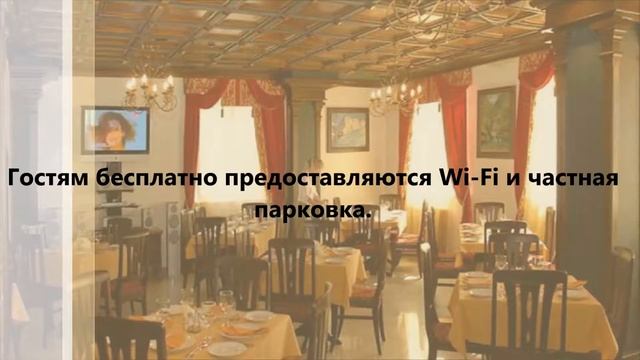 Отель Утомленные Солнцем, Красная Поляна смотреть онлайн