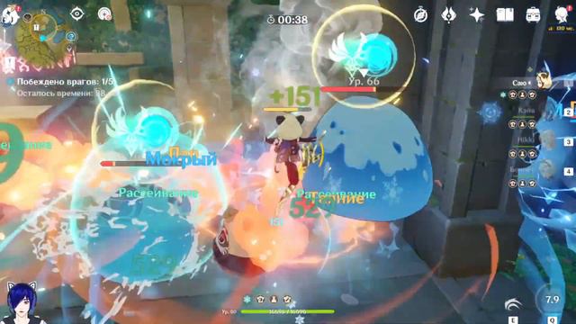 Прохождение Genshin Impact | Следы в долине Тяньцю Разгадайте тайну долины Тяньцю смотреть онлайн