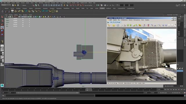 Моделим танк Т90. Часть 17: Башня - элементы защиты смотреть онлайн