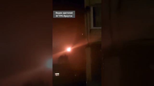 В Иркутской области упал самолёт смотреть онлайн