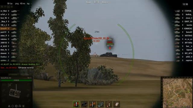 С ДВУХ НОГ В ПРЫЖКЕ ВЛЕТАЮ В ПРОШЛОЕ! World Of Tanks 0.7.0 смотреть онлайн