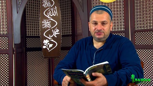 Асары Пророка везут в Дагестан! Обращение на аварском смотреть онлайн