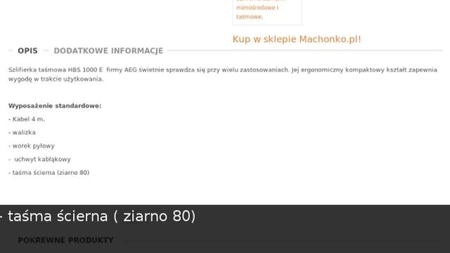 SZLIFIERKA TAŚMOWA HBS 1000 E AEG смотреть онлайн