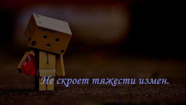 Стих Фантом. Автор Сергей Дамбаев смотреть онлайн
