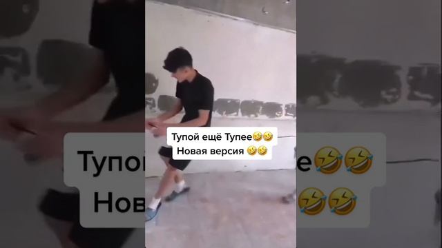 Мдааа, словов нету смотреть онлайн