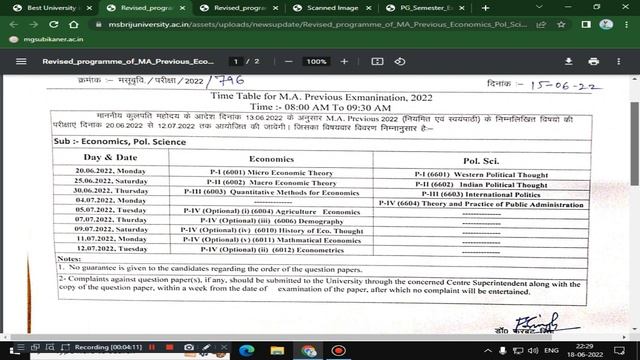 MSBU Revised Exam Time Table 2022 I MA Revised Exam Time Table 2022 I Brij University Time Table смотреть онлайн