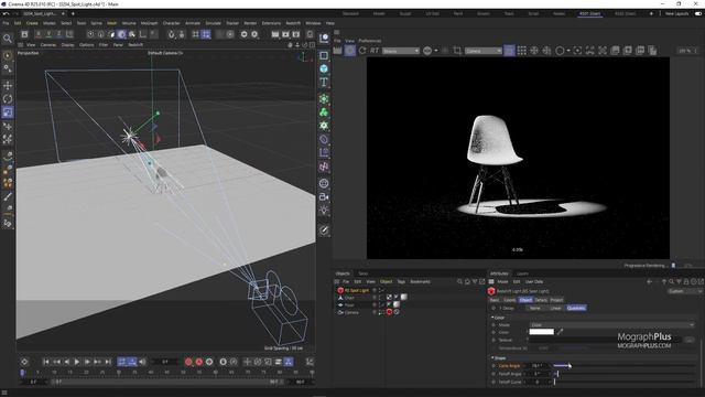 08. Spot Light смотреть онлайн
