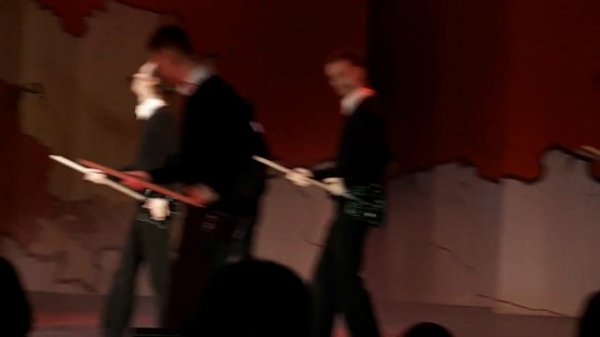 Когда нам было 20