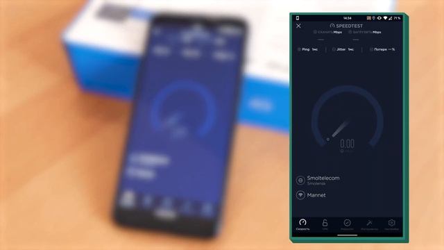 Keenetic 4G | Обзор, настройка и тестирование