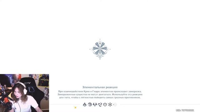 ? Ламповый стрим с розыгрышами | GGIMPACT ? смотреть онлайн