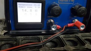 КУЛОН  716.   Покупать,  не советую...