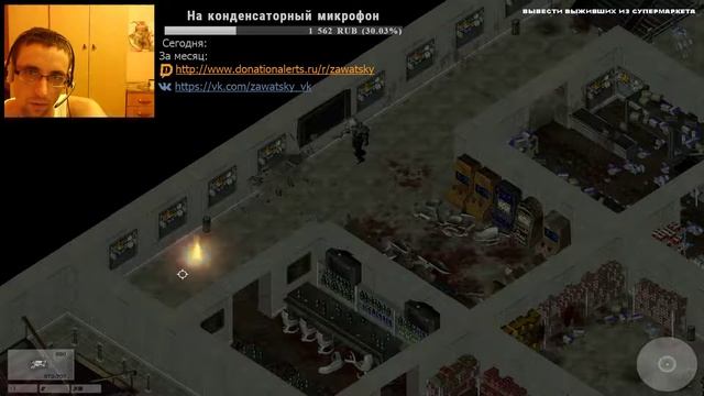 2. Zombie Shooter 2 - тестируем новое вооружение смотреть онлайн