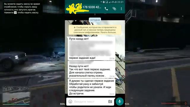 БЫЛ НАЙДЕН КУРАТОР В ИГРЕ "СИНИЙ КИТ" !!!! НЕ ИГРАЙТЕ В ЭТУ ИГРУ ! смотреть онлайн