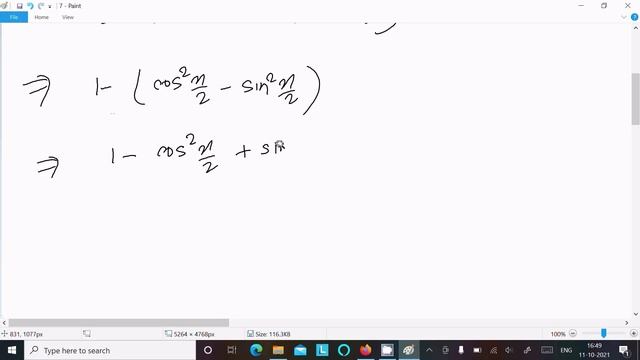 Prove that 1 - cosx = 2sin²x/2 смотреть онлайн
