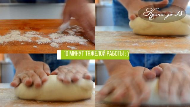 ВАРЕНИКИ С КАПУСТОЙ И ГРИБАМИ (СО ШКВАРКАМИ) РЕЦЕПТ ЗА 75 центов! смотреть онлайн