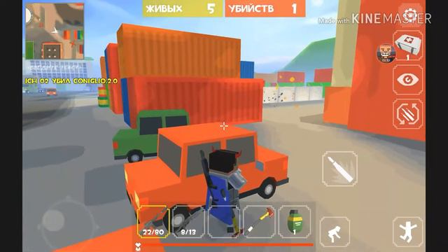 Grand Battle Royale смотреть онлайн