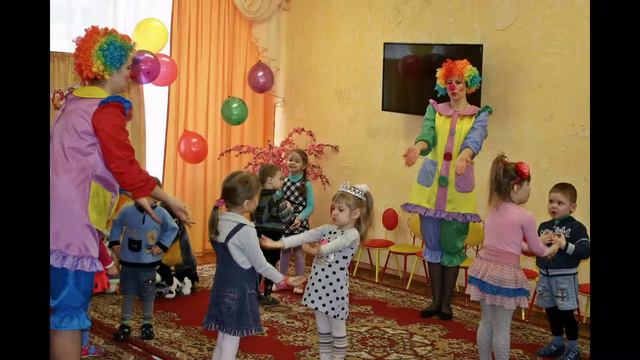 Презентация для сайта3 смотреть онлайн