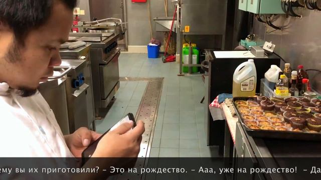 эпизод 24 от Австралии до Находки. Рождество Католическое. смотреть онлайн