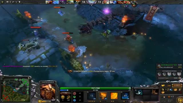 DOTA 2 co op #122 Три победы На Годне смотреть онлайн