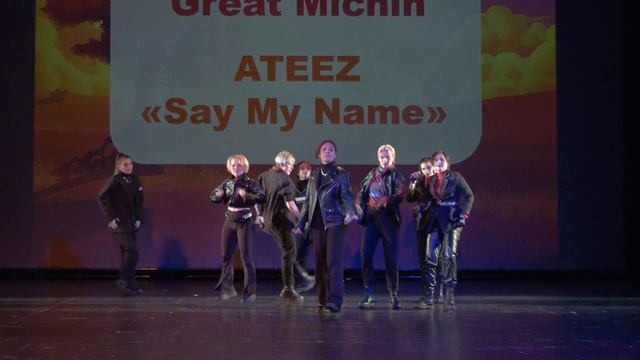 Cover dance-Great Michin-ATEEZ-Say My Name смотреть онлайн