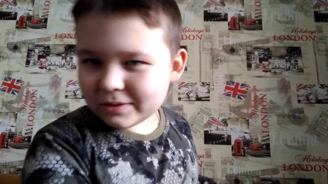 Атлас-определитель ОТ ЗЕМЛИ ДО НЕБА смотреть онлайн