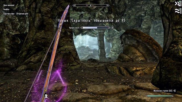 The Elder Scrolls 5.Skyrim.v 1.9.32.0.8 + 4 DLC 2022g Chiterskaïa(Klipa) смотреть онлайн