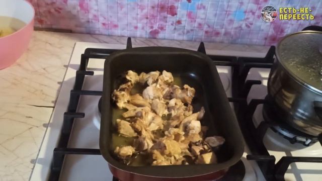 Виртуозное Играть на Инструменте