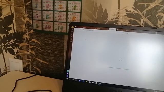 Что такое WhatsApp Web? смотреть онлайн