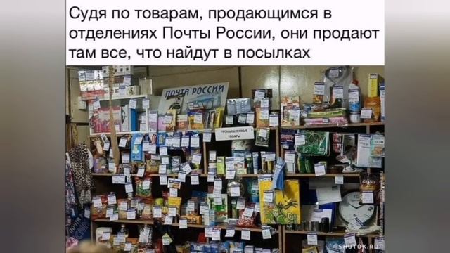 Весёлая коллекция номер 57 #приколы смотреть онлайн