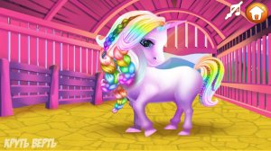 Мой Миленький Пони. Новый дом. Мультик игра для детей
