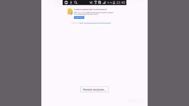 Как установить CS:SOURCE на андроид. смотреть онлайн