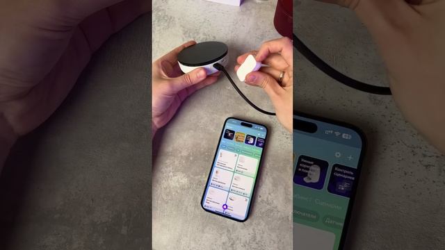 Яндекс Хаб смотреть онлайн