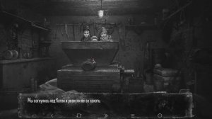 ВСЕ СПОСОБЫ СПАСТИ КАТЮ В 4 ЭПИЗОДЕ ЗАЙЧИК //  ПРОВЕРКА // TINY BUNNY КАТЯ