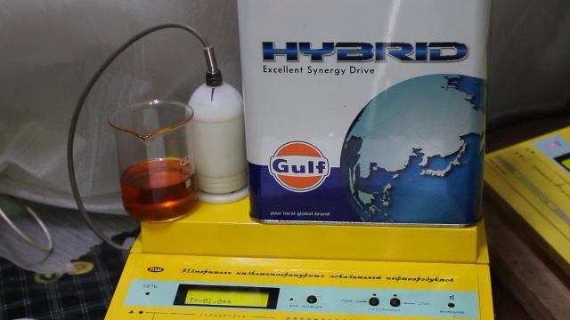 Масло GULF HYBRID 0W-20 проверка CCS при.. -35гр. смотреть онлайн