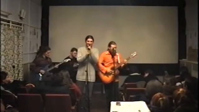 мы упали со звезды смотреть онлайн