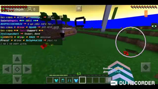 ребят как дисководом пользоваться говорить микрофон смотреть онлайн