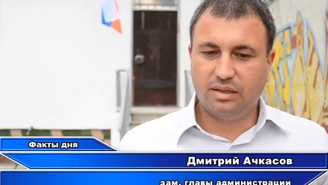 В Феодосии состоялась презентация межрегиональной организации «Къырым» смотреть онлайн