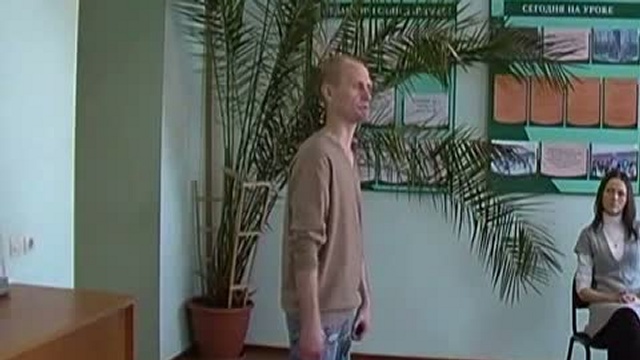 Запреты у самца человеческой обезьяны