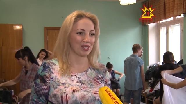 Мисс Академия - 2015 смотреть онлайн
