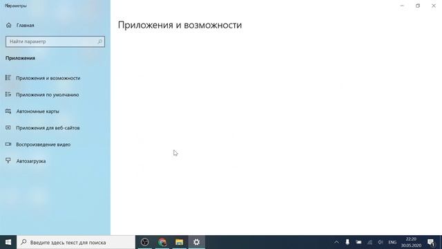 Как установить DirectX Graphics Tools в Windows 10 смотреть онлайн