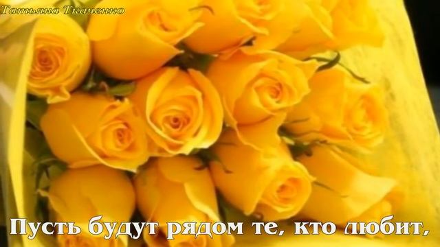 Верная подруга -Анна Кросс и Катя Бужинская смотреть онлайн