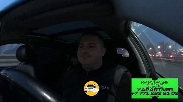 Социальное Такси Для Людей с Инвалидностью #яндекстакси смотреть онлайн