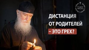 🔻Не могу примириться с родителями, что делать?
