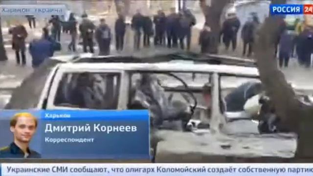 В Харькове Взорвался Автомобиль Командира Спецбатальона ППС смотреть онлайн