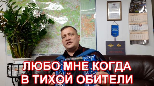 КАРАОКЕ ДО МУРАШЕК! ЛЮБО МНЕ КОГДА ДОН РАЗЛИВАЕТСЯ! смотреть онлайн